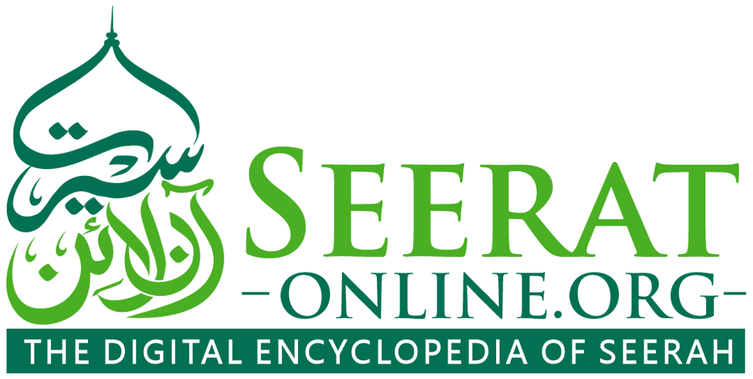 SER Logo